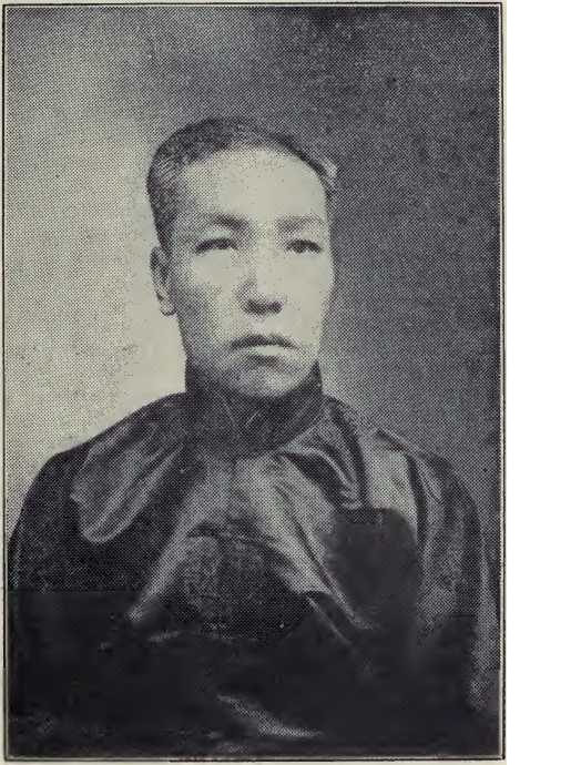 C. S. Liu