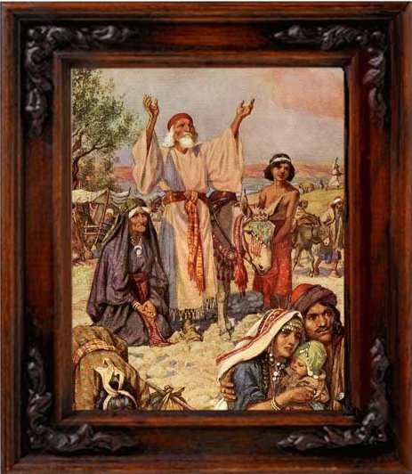 EZRA (priest)
