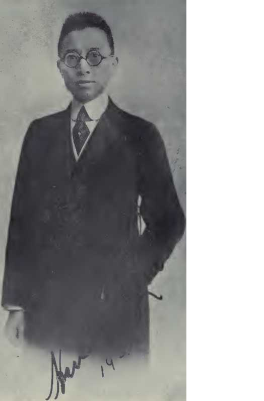 Hsisan C. Liu