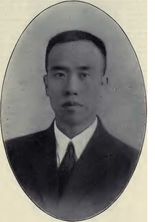 Chen-hua Liu