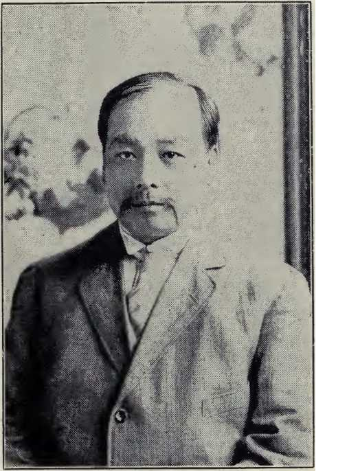 Shih-i Liang