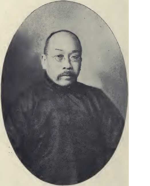 Lang-hsun Liang