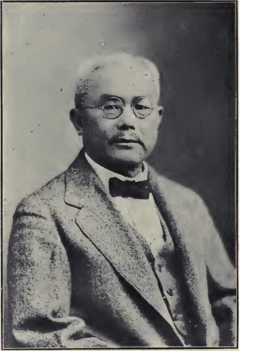 M. T. Liang