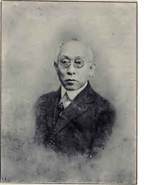 T. H. Lee