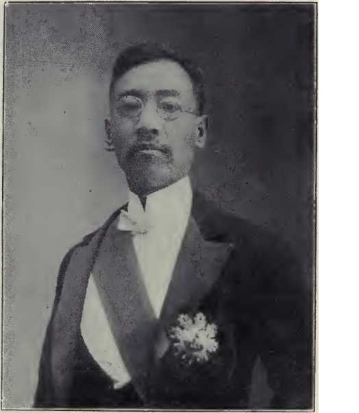 Shu-ch’eng Li