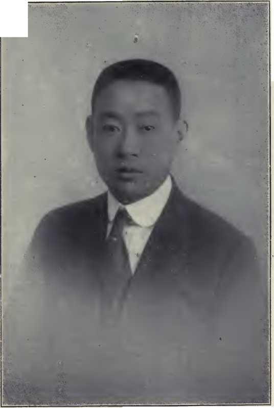 Ming Li