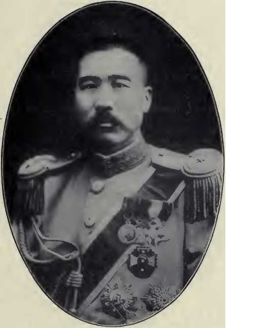 Chung-chang Chang