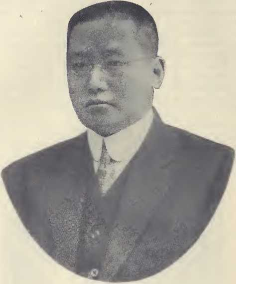 P. C. King