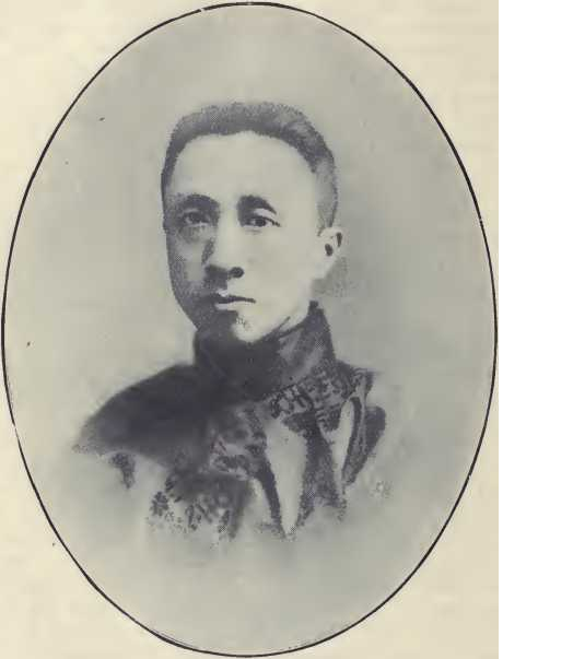 M. Y. Ch’ien