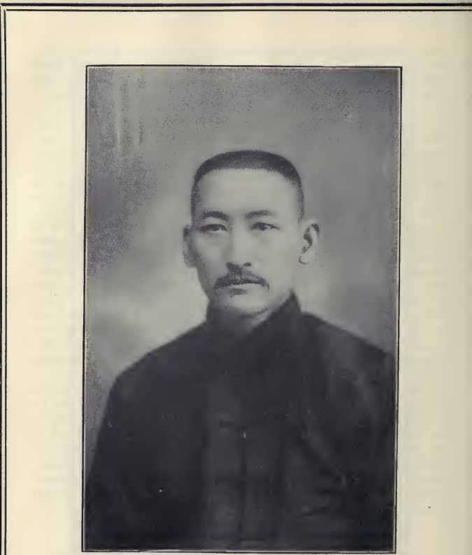 Ch’ung-kai Ch’ien
