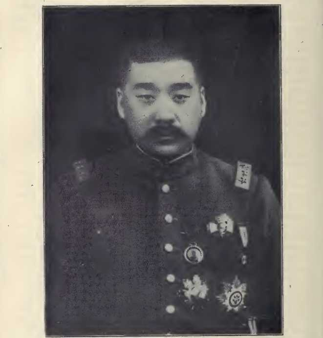 Yen-hsing Chiang
