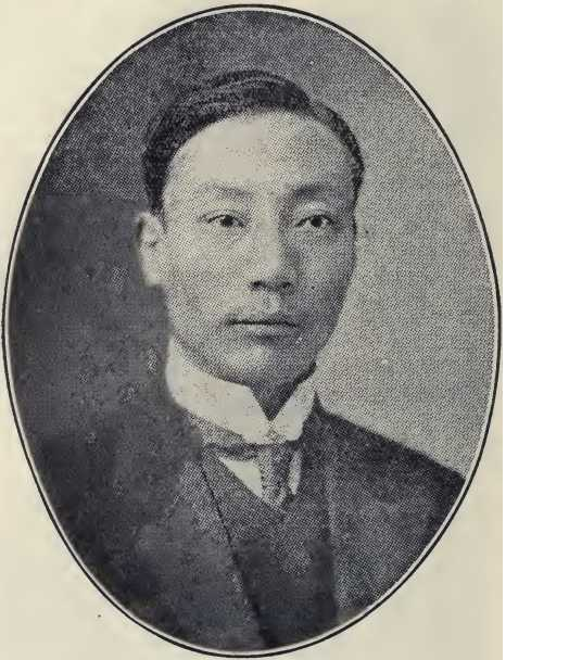 Tseng-yi Tsiang