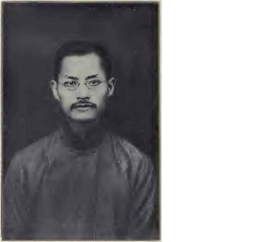 Monlin Chiang