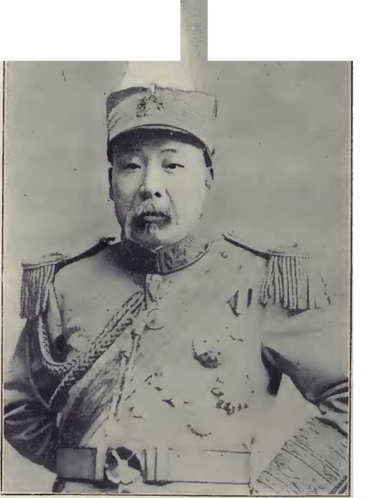 Ch’ao-tsung Chiang