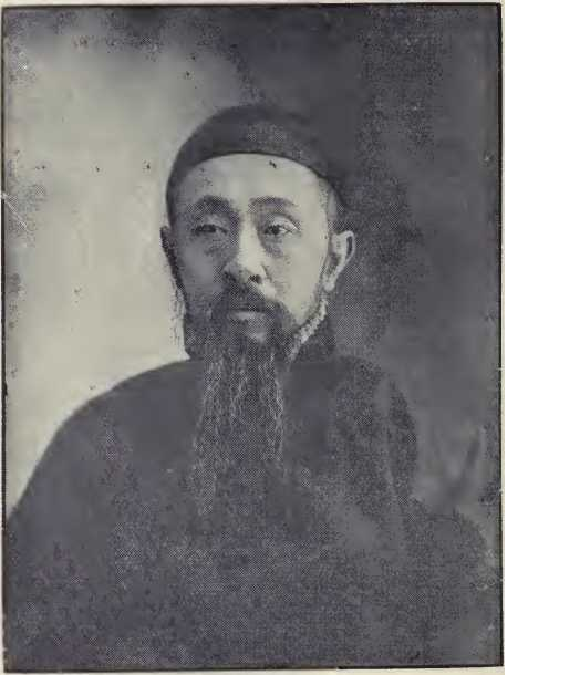 Yao-shan Ch'i