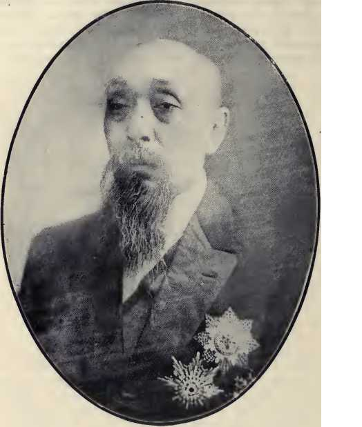 Yao-lin Ch'i
