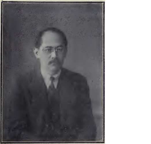 Eugene Chen