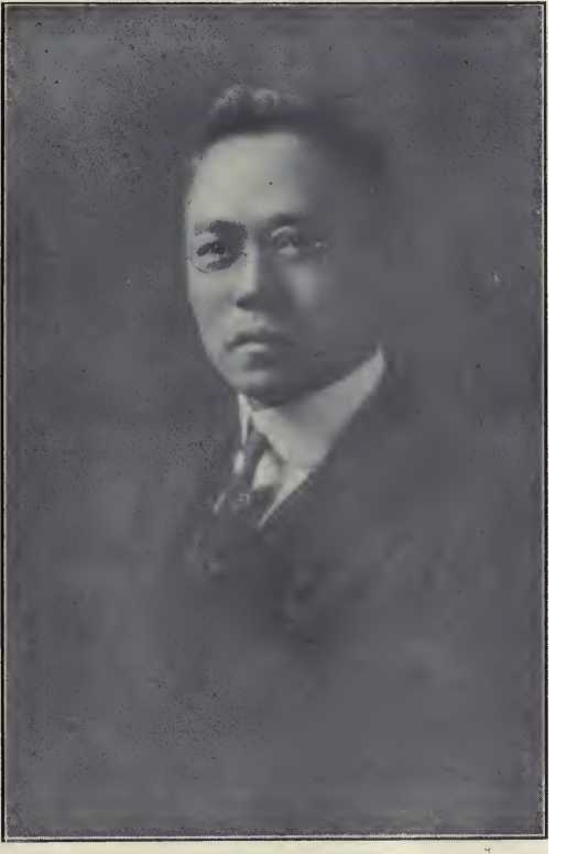 Wei Ping Chen
