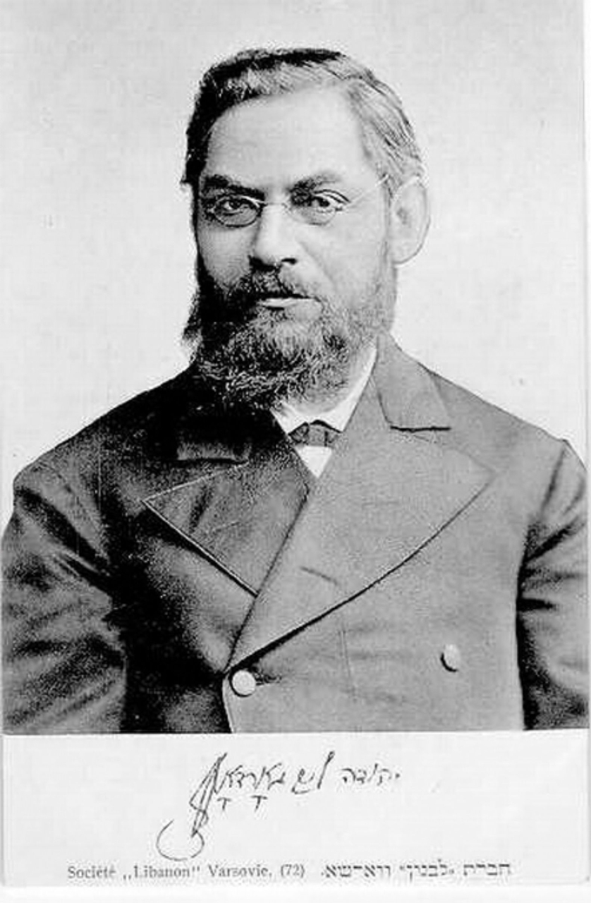 Judah Gordon