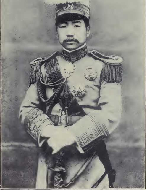 Shu-fan Ch'en