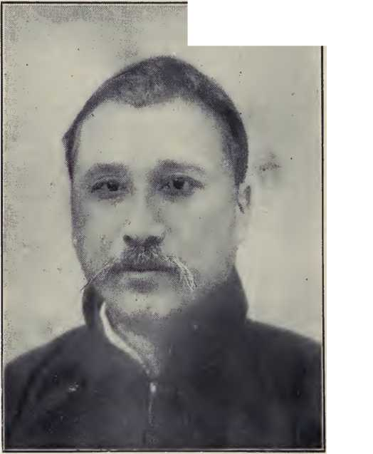 Chiung-ming Ch'en