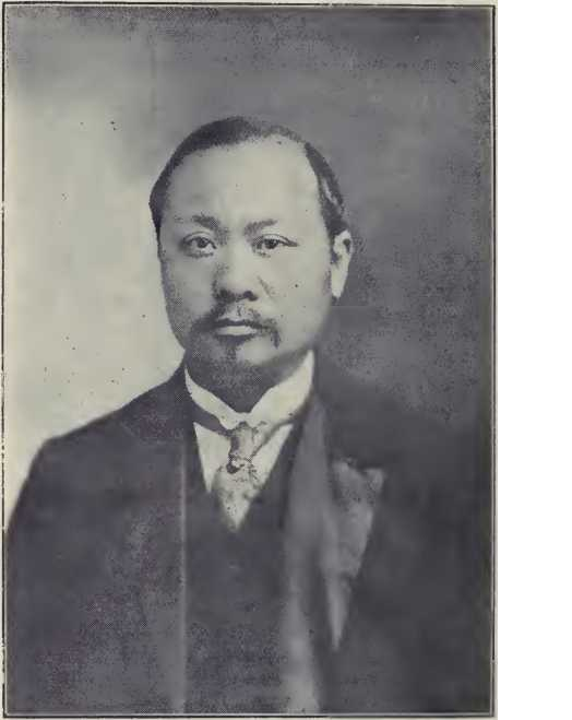 Chin-tao Ch'en