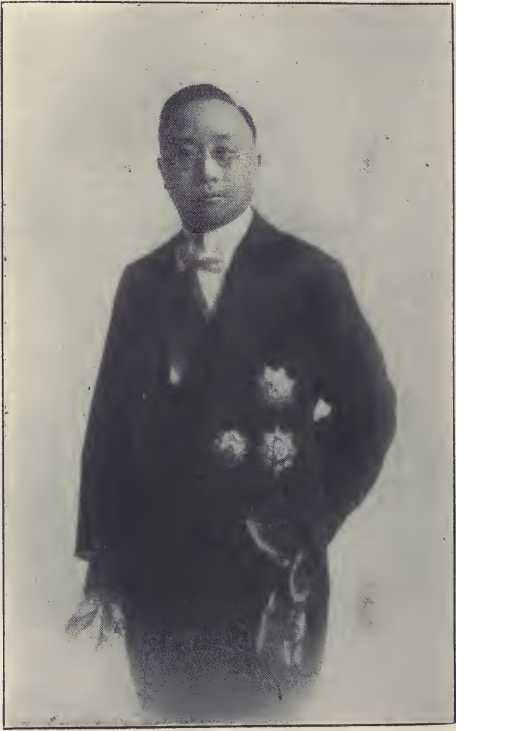 Chieh Ch'en