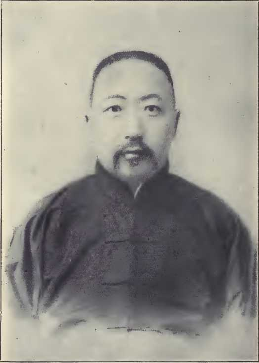 Chi-shou Chen