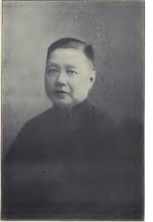 Shutkai Chun