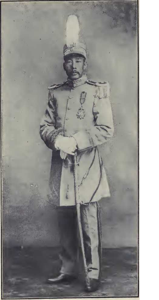 Tsao-chung Chen