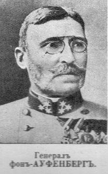 Moritz Baron Auffenberg von Komarow