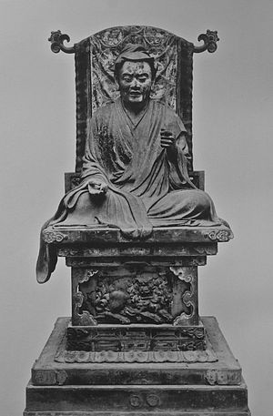 Chōnen 奝然