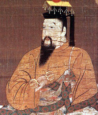 Son: Tennō Daigo