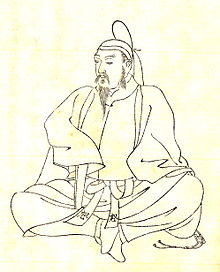 Nakamaro no Fujiwara