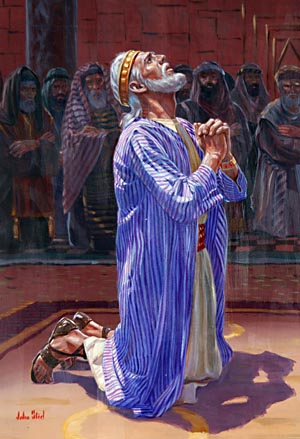 HEZEKIAH (King)
