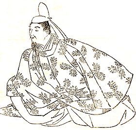 Grandfather: Yoshifusa no Fujiwara
