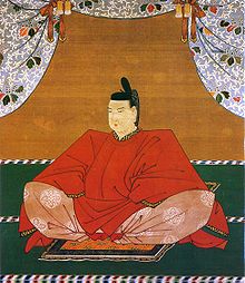 Tennō Ichijō