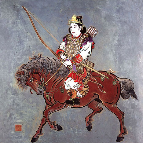 Kōgō Jingū