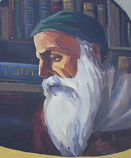 MOSES IBN EZRA