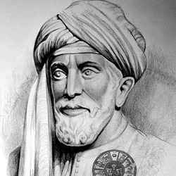 Solomon ibn Gabirol (1021 — 1057), Spanish philosopher | World Biographical  Encyclopedia