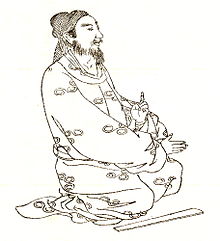 Okoshi no Mononobe