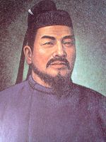 Tennō Nintoku