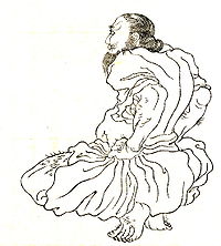 Sukune no Nomi