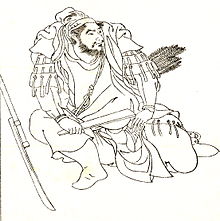Kanamura no Ōtomo