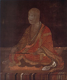 良弁 Rōben