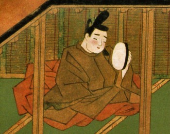 Umako no Soga