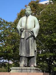 Kiyomaro no Wake