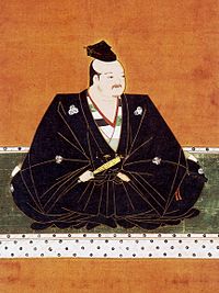 Nagamasa Azai