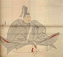 Yoshiaki Ashikaga