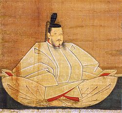 Yoshimochi Ashikaga
